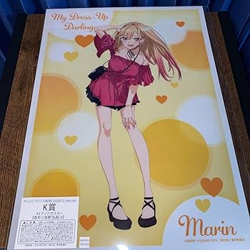 Amazon.co.jp: その着せ替え人形は恋をする きゃらっとくじ